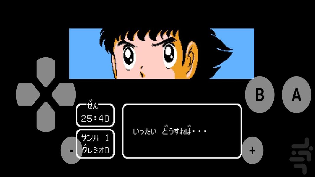 سوباسا ۲ انرژی بی نهایت - عکس بازی موبایلی اندروید