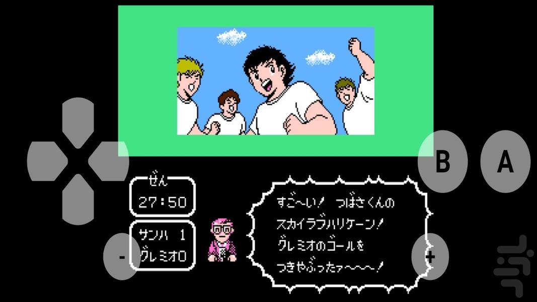 سوباسا ۲ انرژی بی نهایت - عکس بازی موبایلی اندروید