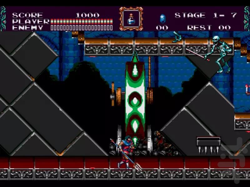 Castlevania BloodLines - Gameplay image of android game