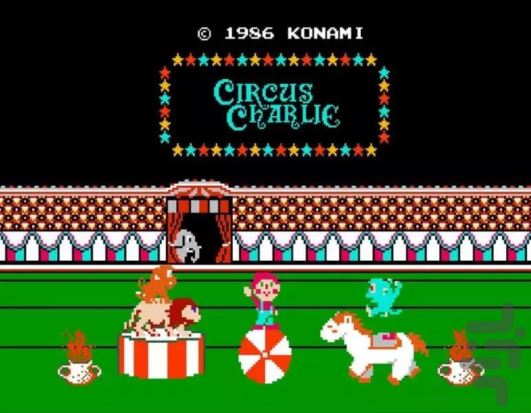 Circus Charlie - Gameplay image of android game