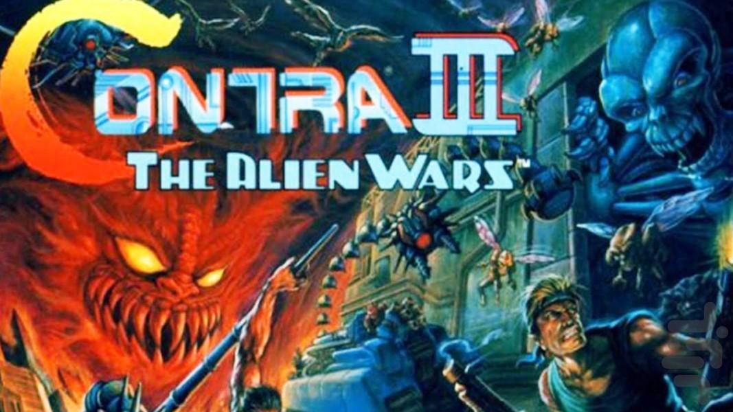 contra 3 : alien wars(snes) - Gameplay image of android game