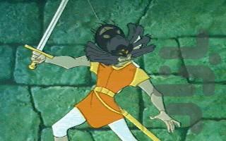 شوالیه و اژدها - عکس بازی موبایلی اندروید