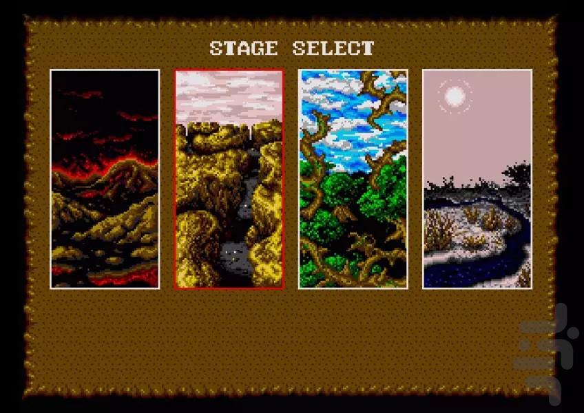 جادوگر قدرتمند - عکس بازی موبایلی اندروید