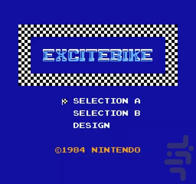 EXCITEBIKE - Gameplay image of android game