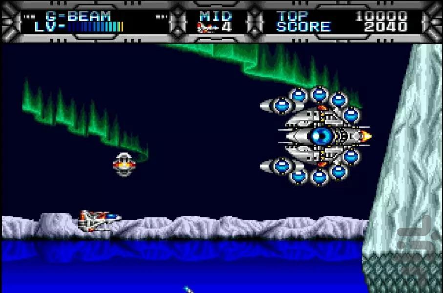 جنگ فضایی - عکس بازی موبایلی اندروید