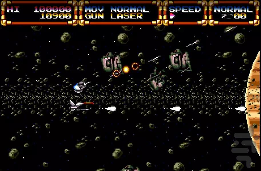 نبرد فضایی - عکس بازی موبایلی اندروید