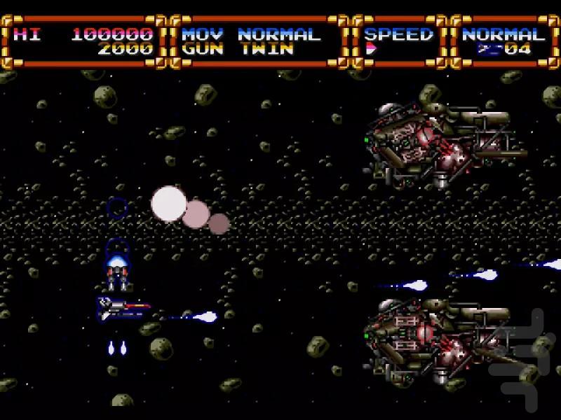 نبرد فضایی - عکس بازی موبایلی اندروید