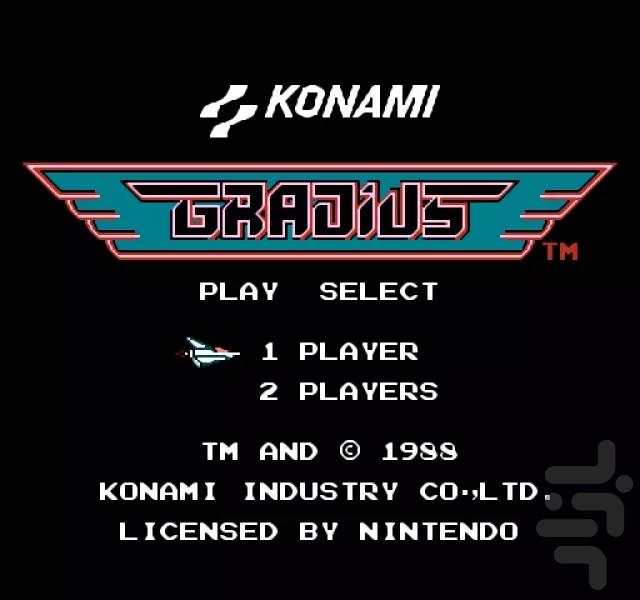 GRADIUS - Gameplay image of android game