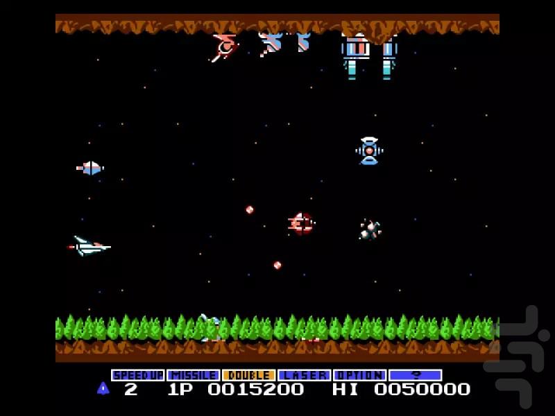 GRADIUS - Gameplay image of android game