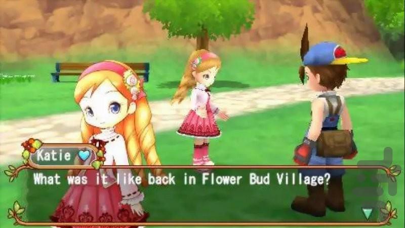 مزرعه داران قهرمان دهکده - Gameplay image of android game