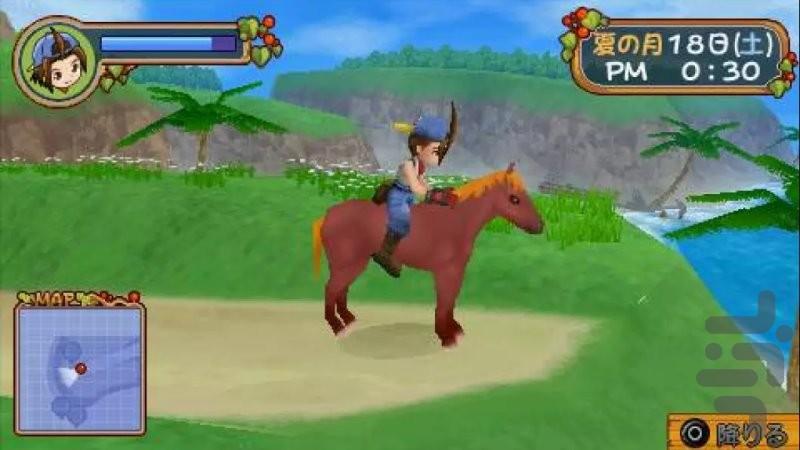 مزرعه داران قهرمان دهکده - Gameplay image of android game