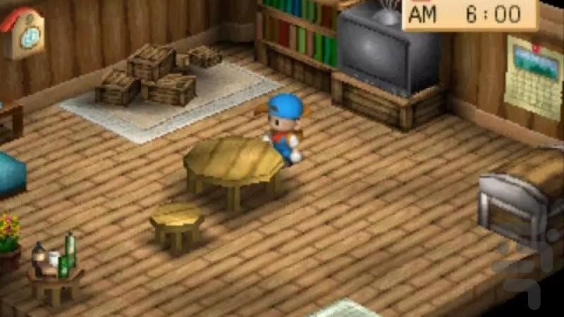 مزرعه داران پسر و دختر - عکس بازی موبایلی اندروید