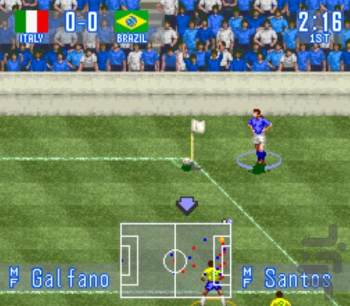 فوتبال قدیمی - عکس بازی موبایلی اندروید