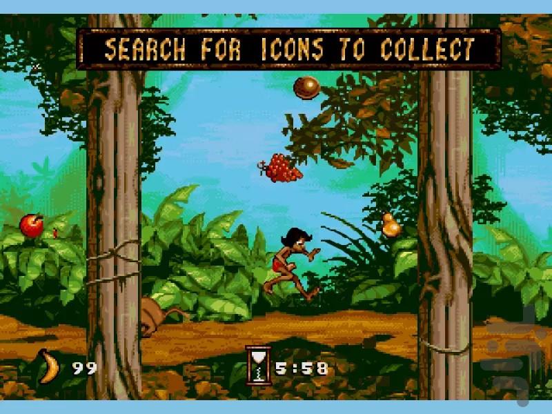 بازی تارزان - عکس بازی موبایلی اندروید