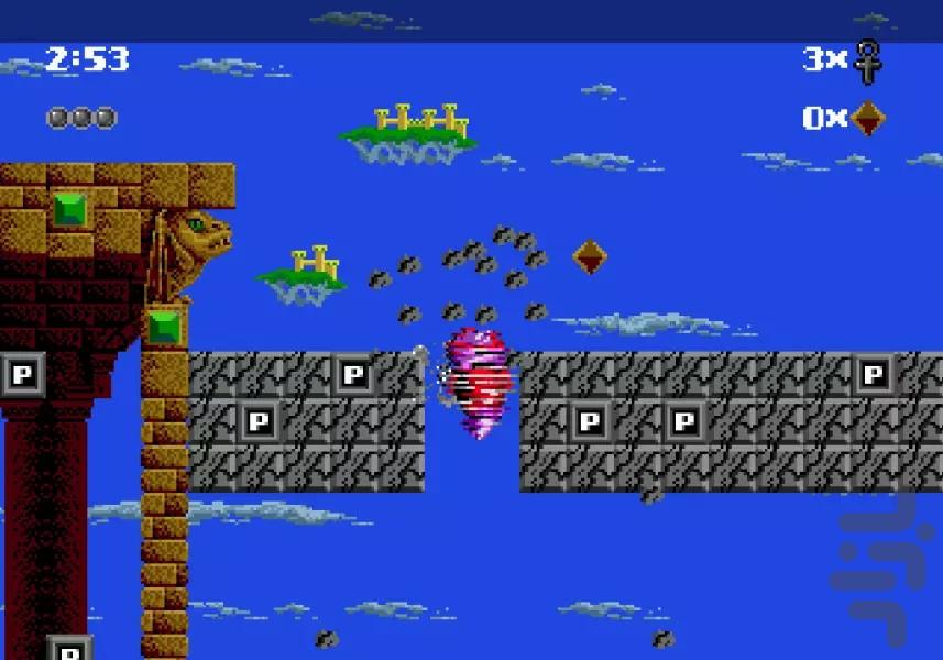 پسر آفتاب پرست - عکس بازی موبایلی اندروید