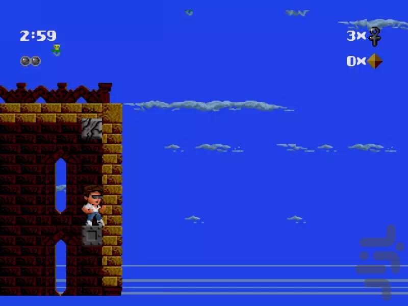 پسر آفتاب پرست - عکس بازی موبایلی اندروید