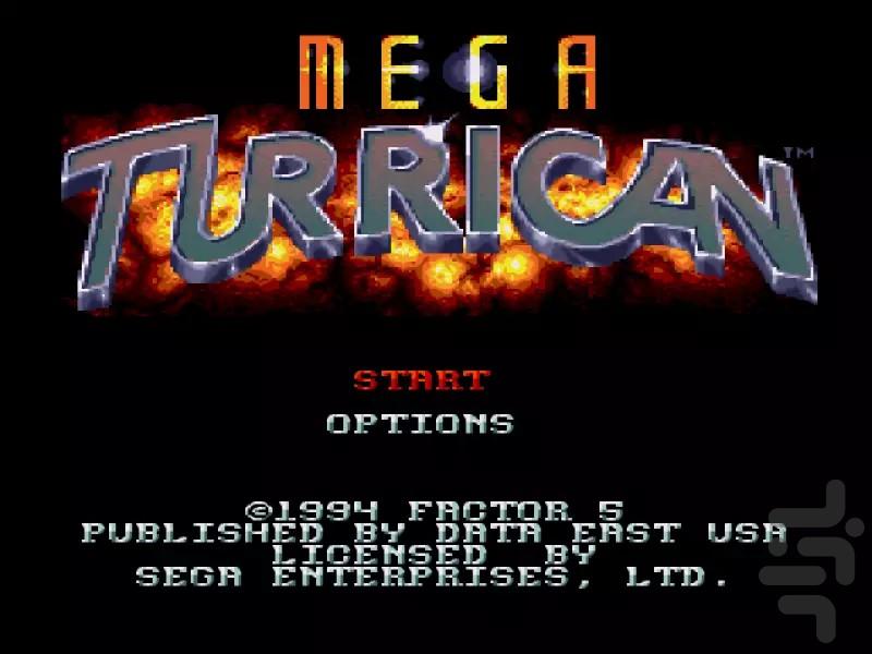 MEGA TURRICAN - Gameplay image of android game