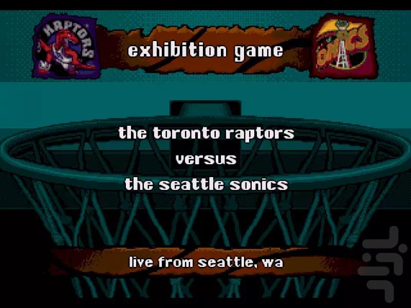 بسکتبال ۹۸ - عکس بازی موبایلی اندروید