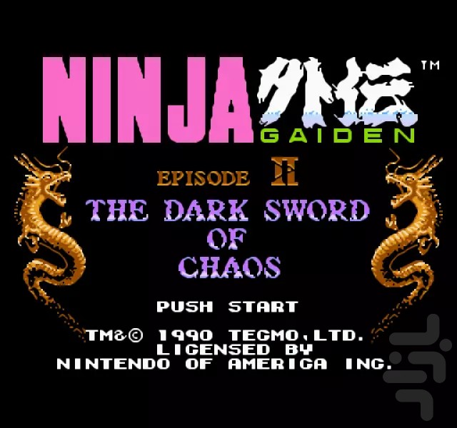 Ninja sale gaiden ii