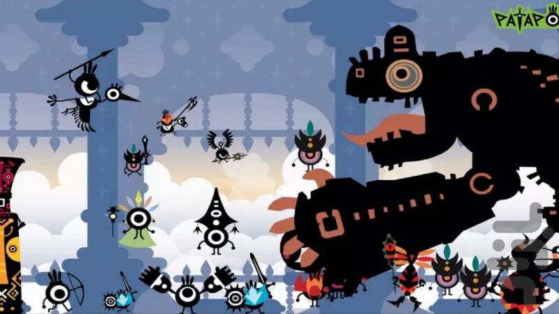 قبیله ی پاتاپون 2 - Gameplay image of android game