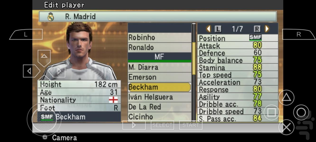 بازی PES ۲۰۰۶ - عکس بازی موبایلی اندروید