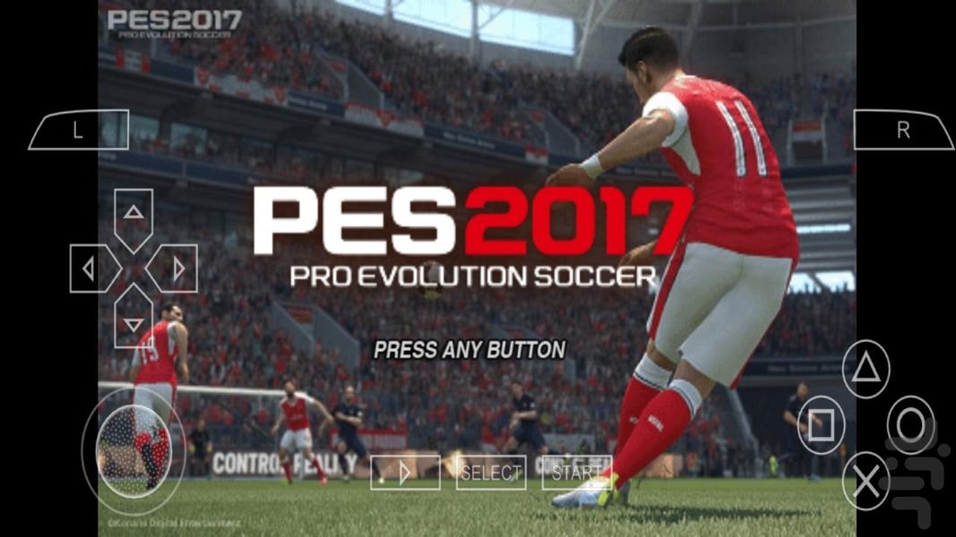 فوتبال PES 2017 - Gameplay image of android game