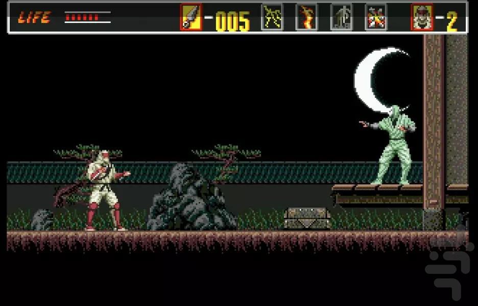 انتقام نینجا (شینوبی سگا) - عکس بازی موبایلی اندروید