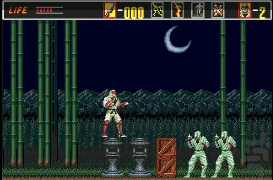 انتقام نینجا (شینوبی سگا) - عکس بازی موبایلی اندروید