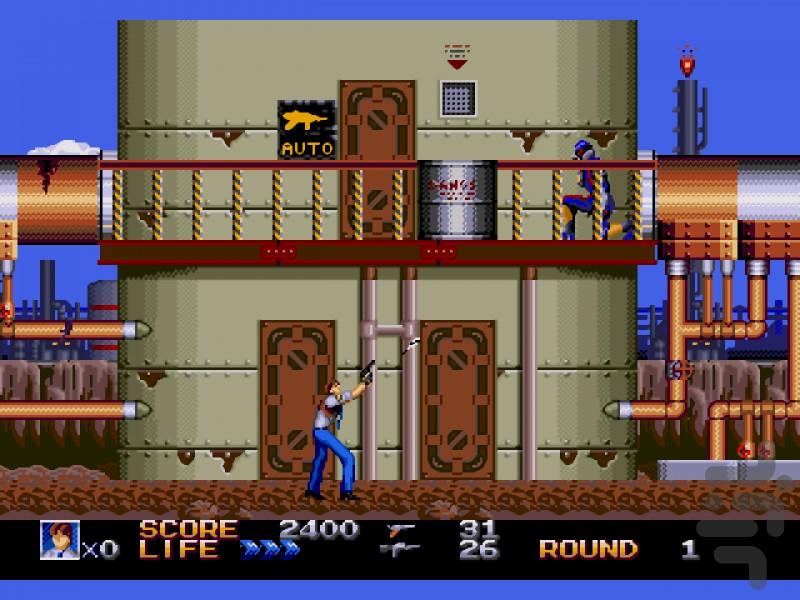 تفنگدار برق آسا - عکس بازی موبایلی اندروید