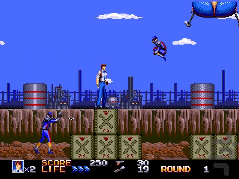 تفنگدار برق آسا - عکس بازی موبایلی اندروید