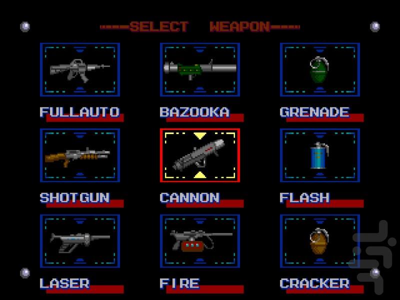 تفنگدار برق آسا - عکس بازی موبایلی اندروید