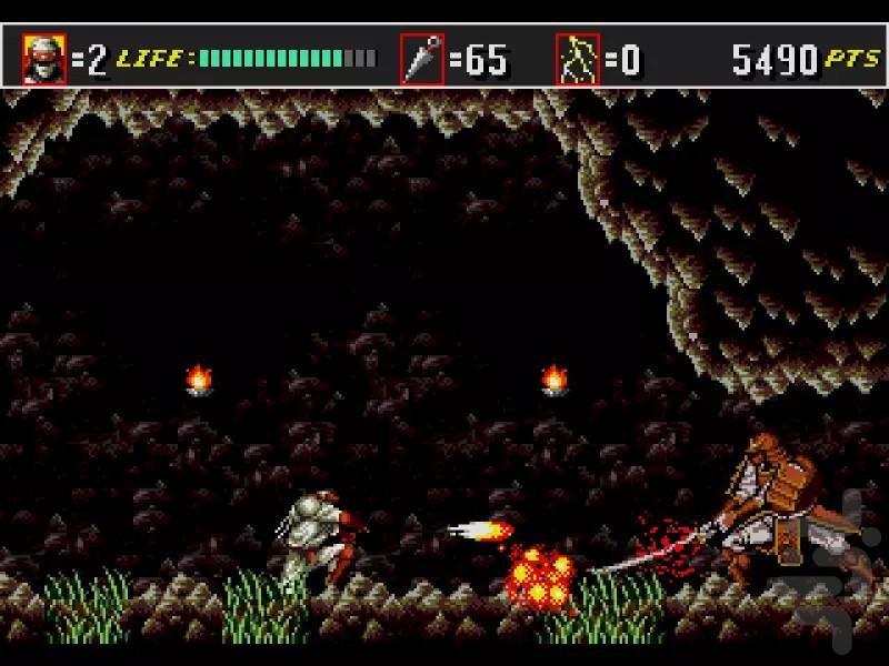 نینجای سگا (شینوبی ۳) - عکس بازی موبایلی اندروید