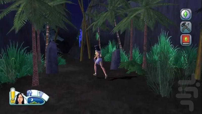 سیمز 2 دور افتاده - Gameplay image of android game