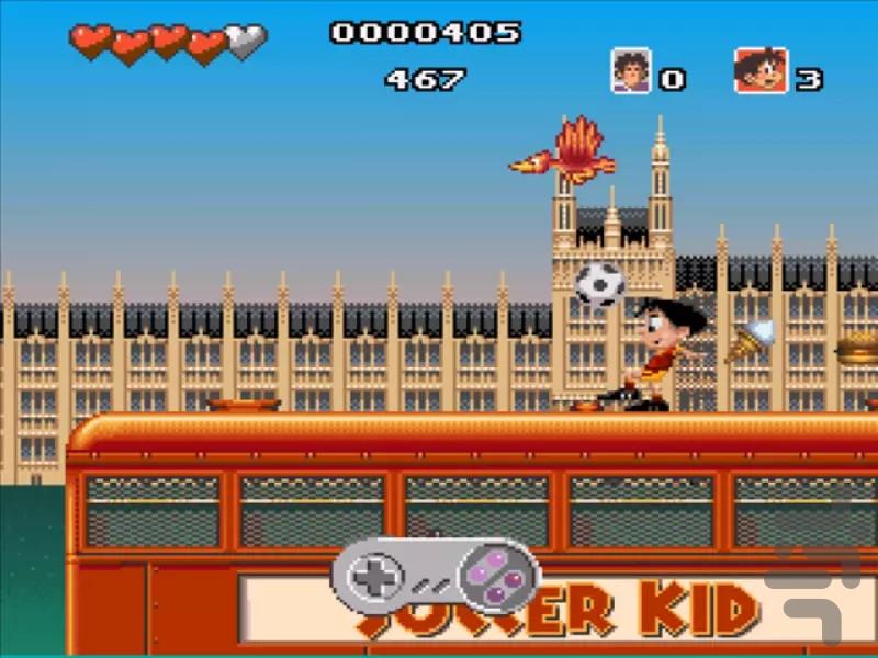 بچه ی فوتبالیست - عکس بازی موبایلی اندروید