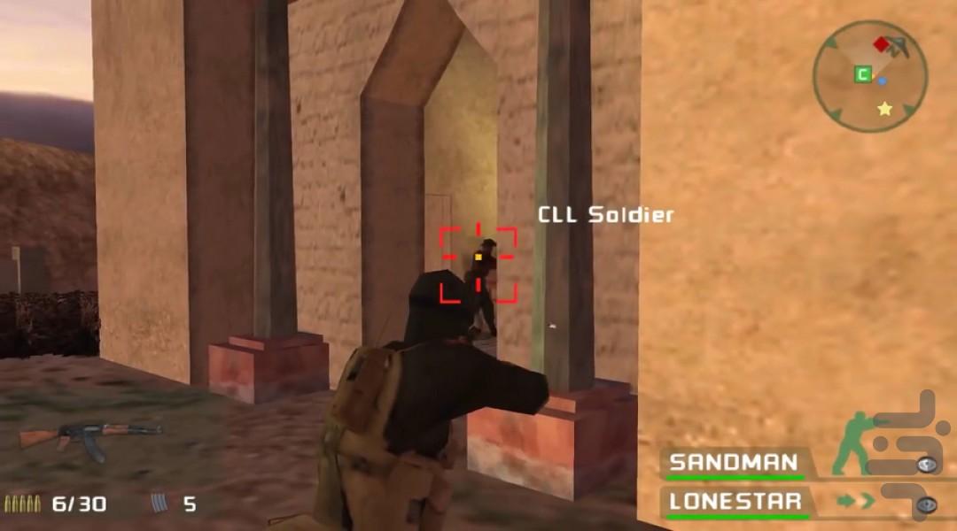 نیروی ویژه دریایی - عکس بازی موبایلی اندروید