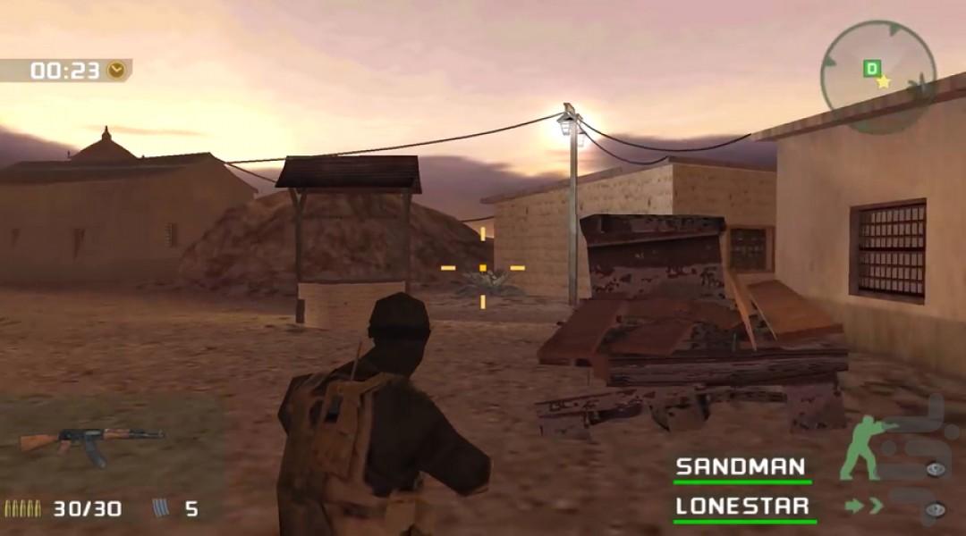 نیروی ویژه دریایی - عکس بازی موبایلی اندروید