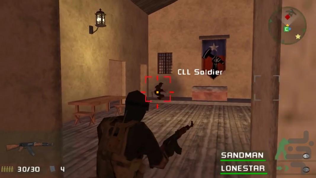 نیروی ویژه دریایی - عکس بازی موبایلی اندروید