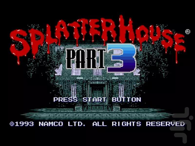 SPLATTERHOUSE 3 - Gameplay image of android game