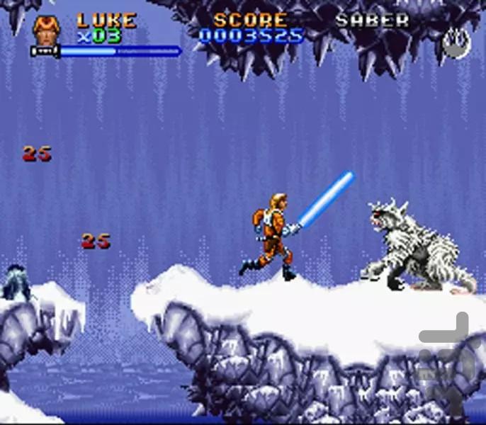 جنگ ستارگان قدیمی۲ - عکس بازی موبایلی اندروید