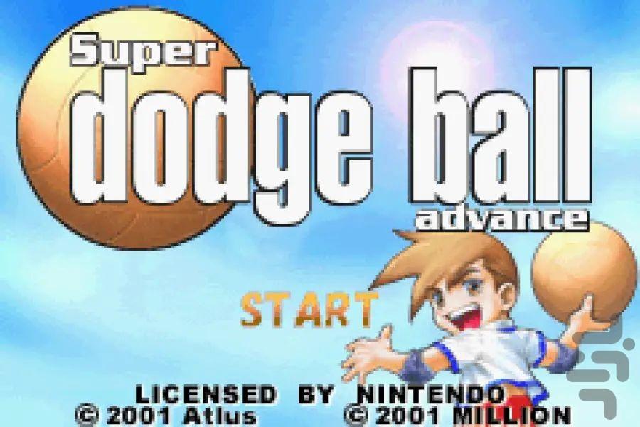 بازی وسطی - عکس بازی موبایلی اندروید