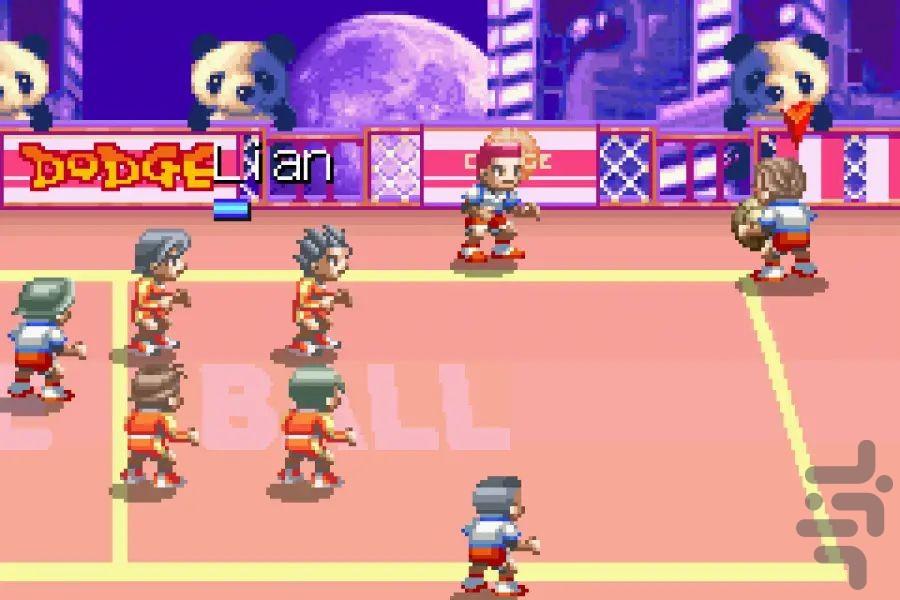 super dodge ball - Gameplay image of android game