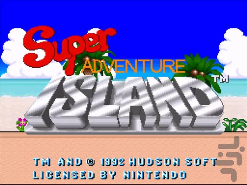 Super Adventure Island - Gameplay image of android game