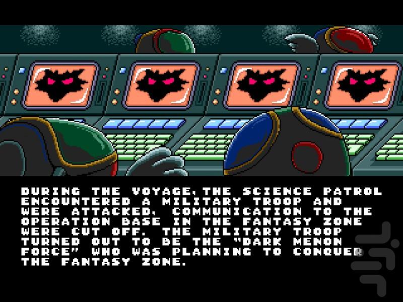 هواپیما جنگی کودکانه - عکس بازی موبایلی اندروید