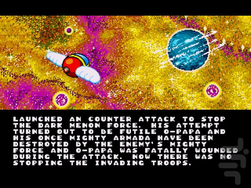 هواپیما جنگی کودکانه - عکس بازی موبایلی اندروید