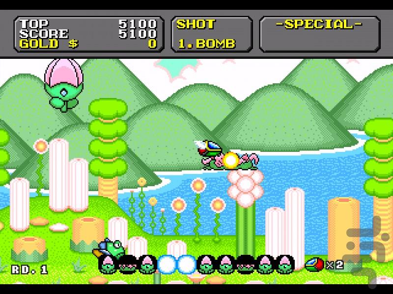 هواپیما جنگی کودکانه - عکس بازی موبایلی اندروید