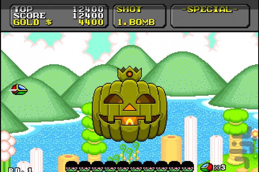 هواپیما جنگی کودکانه - عکس بازی موبایلی اندروید