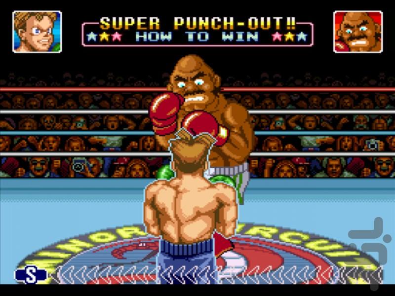 super punch out - Gameplay image of android game