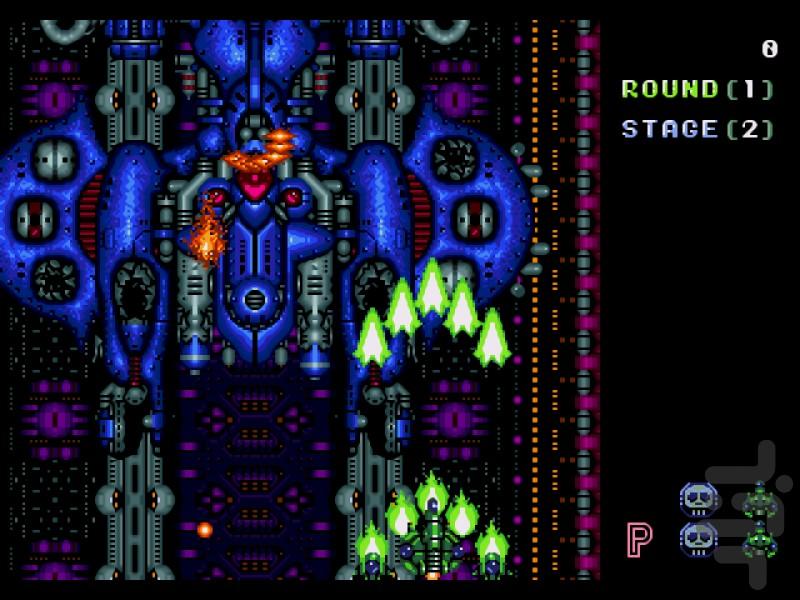 حملهی فضایی - عکس بازی موبایلی اندروید