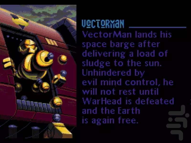 مرد رباتی سگا - عکس بازی موبایلی اندروید