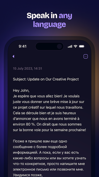 Letterly: Write by Voice & AI - Image screenshot of android app